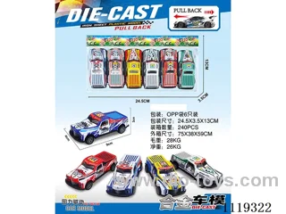 Alloy pull-back car 6 pieces (9cm)