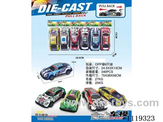 Alloy pull-back car 6 pieces (9cm)