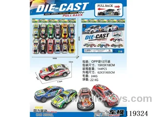 Alloy pull-back car 12 pieces (7cm)