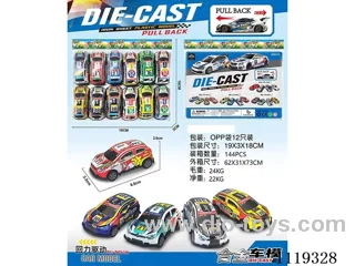 Alloy pull-back car 12 pieces (7cm)