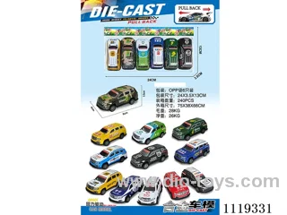 Alloy pull-back car 6 pieces (9cm)