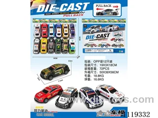 Alloy pull-back car 12 pieces (7cm)
