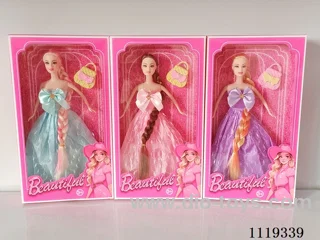 11-inch Barbie + bag