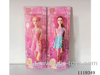 11-inch, 5-jointed Barbie