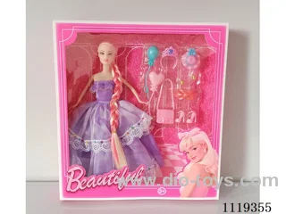 11-inch Barbie set