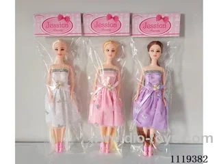 11 "5 knuckle doll
