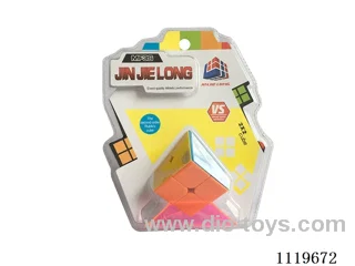 Solid color Rubik's Cube