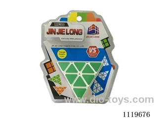 Triangle cube with white background