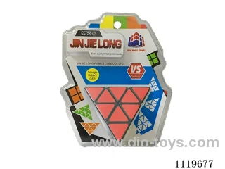Black triangle Cube