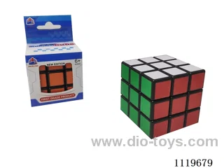 5.7CM Rubik's Cube with black background