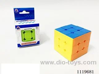 5.7CM solid color third order Rubik's Cube