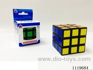 5.7CM Rubik's Cube with black background