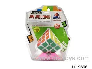 5.7 Third Rubik's Cube on white background