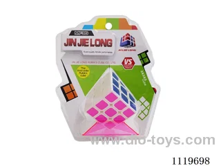 5.7 Fluorescent third order Rubik's Cube