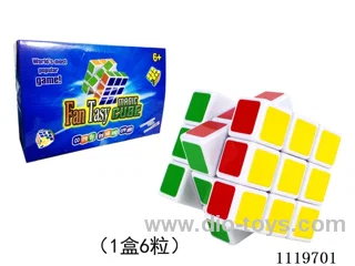 Three-stage completely enclosed Rubik's cube on white background