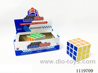 Three-stage completely enclosed Rubik's cube on white background