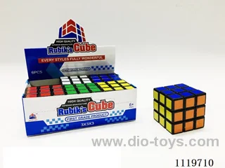 5.7CM Rubik's Cube with black background