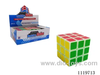 5.7CM third order luminous Rubik's Cube