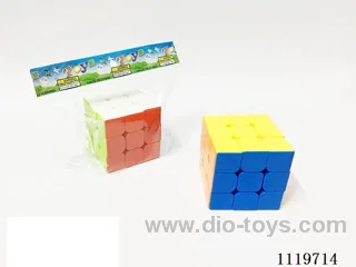 Solid color third level Rubik's Cube