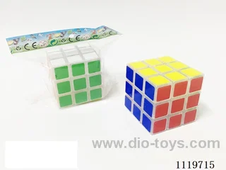 Third level transparent Rubik's cube