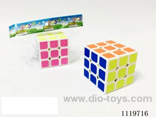 Third order fluorescent cube