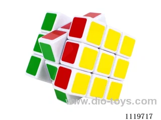 Three-stage completely enclosed Rubik's cube on white background