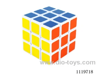 Three-stage completely enclosed Rubik's cube on white background