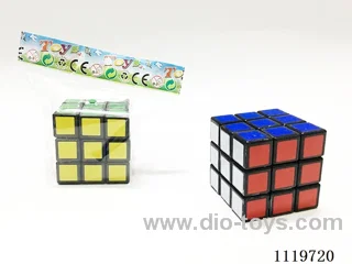 5.7CM Rubik's Cube with black background