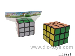 5.7CM Rubik's Cube with black background