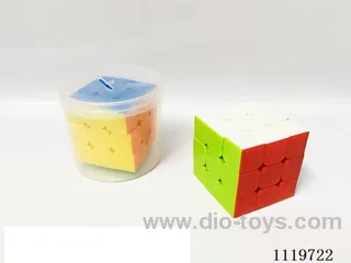 Solid color third level Rubik's Cube
