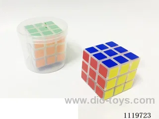 Third level transparent Rubik's cube