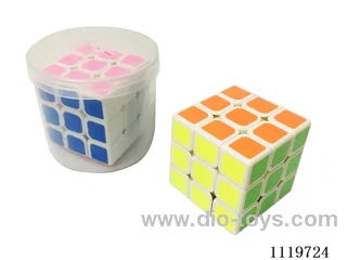 Third order fluorescent cube