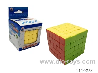 Fifth level solid color Rubik's Cube