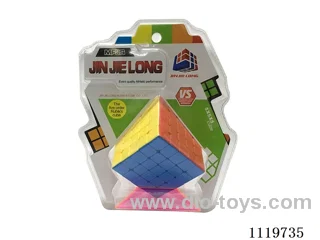 Fifth level solid color Rubik's Cube