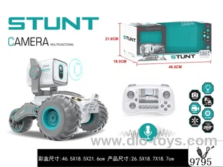 Video conversation rc car included battery
