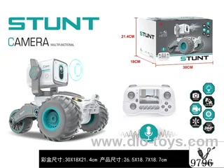 Video conversation rc car included battery