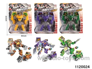 2-in-1 Transformer Robot