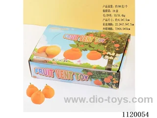 squeeze toys