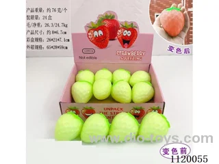 squeeze toys