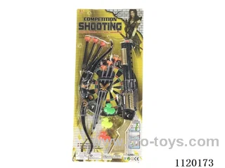 archer/soft bullet gun