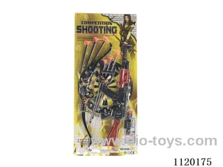 archer/soft bullet gun