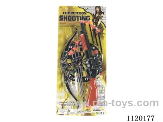archer/soft bullet gun