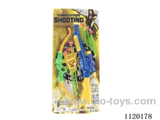 archer/soft bullet gun