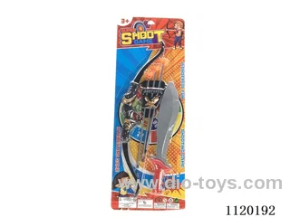 Bow and arrow (black)