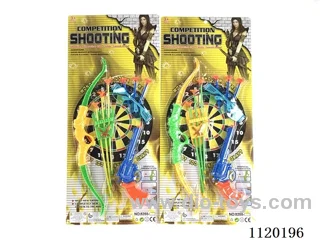 archer/soft bullet gun
