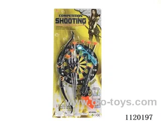 archer/soft bullet gun