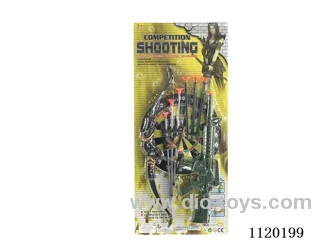 archer/soft bullet gun