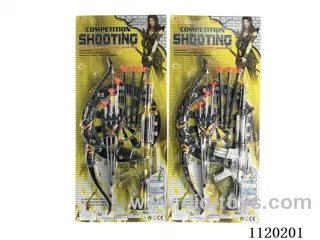 archer/soft bullet gun
