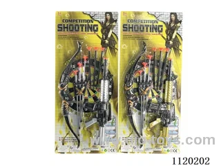 archer/soft bullet gun