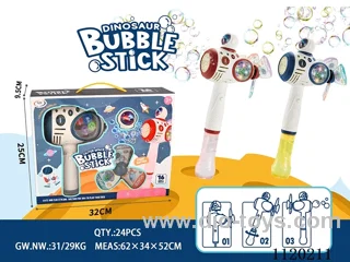 Space electric gear bubble wand